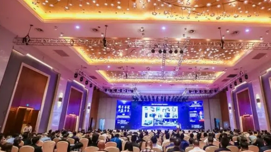 2023年仪器仪表产业发展大会召开在即 仪表行业拉开新序幕(图1) 2023年仪器仪表产业发展大会召开在即 仪表行业拉开新序幕(图1)