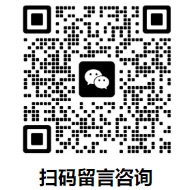 第三届测量控制与仪器仪表国际学术会议(MCAI 2023)(图10) 第三届测量控制与仪器仪表国际学术会议(MCAI 2023)(图10)