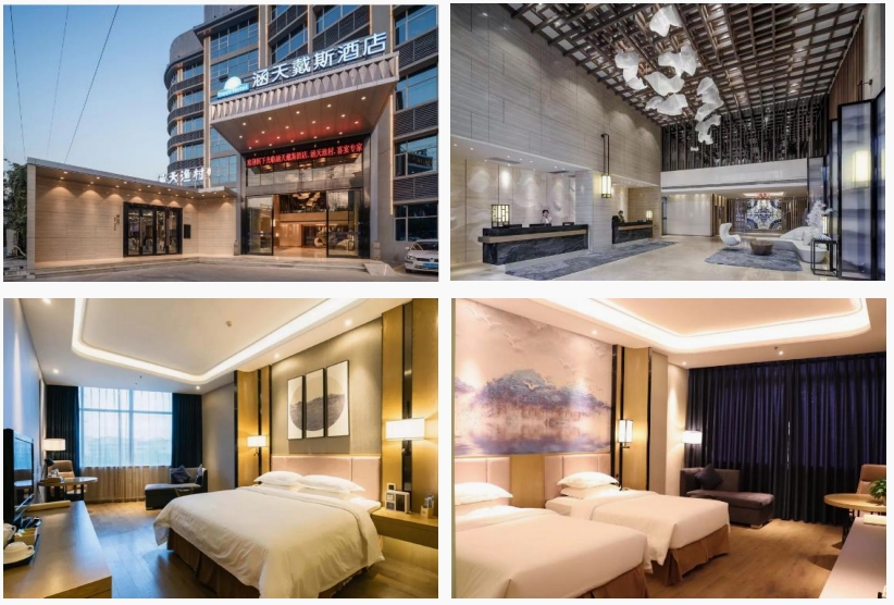 第三届测量控制与仪器仪表国际学术会议(MCAI 2023)(图8) 第三届测量控制与仪器仪表国际学术会议(MCAI 2023)(图8)