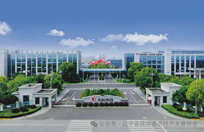 辽宁省政协副主席王明玉带队赴江、浙调研考察会长吴刚陪同调研(图11) 辽宁省政协副主席王明玉带队赴江、浙调研考察会长吴刚陪同调研(图11)