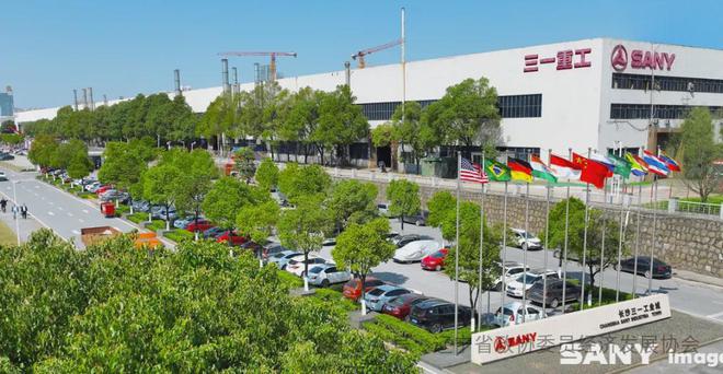 辽宁省政协副主席王明玉带队赴江、浙调研考察会长吴刚陪同调研(图14) 辽宁省政协副主席王明玉带队赴江、浙调研考察会长吴刚陪同调研(图14)