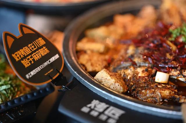 来成都不吃火锅就吃(图1)