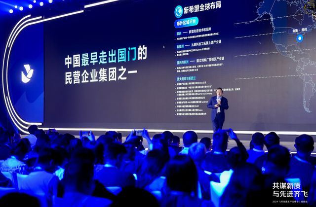 来成都不吃火锅就吃(图10)