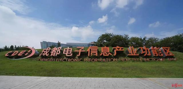 来成都不吃火锅就吃(图12)