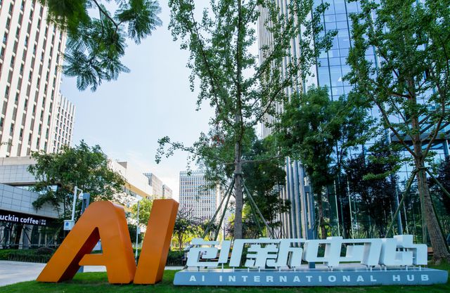 来成都不吃火锅就吃(图14)