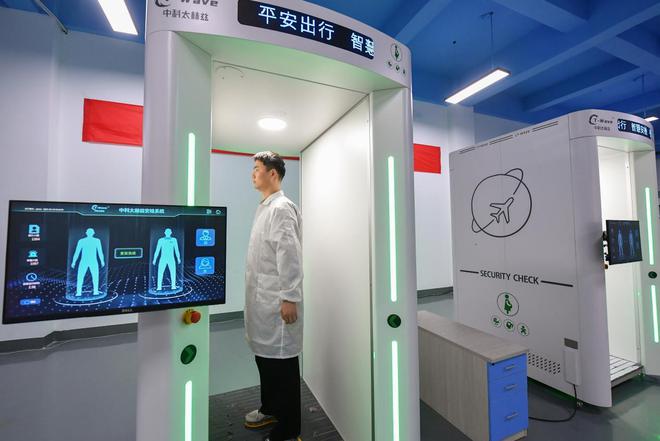 安徽向新|产业破圈庐阳有招(图6) 安徽向新|产业破圈庐阳有招(图6)